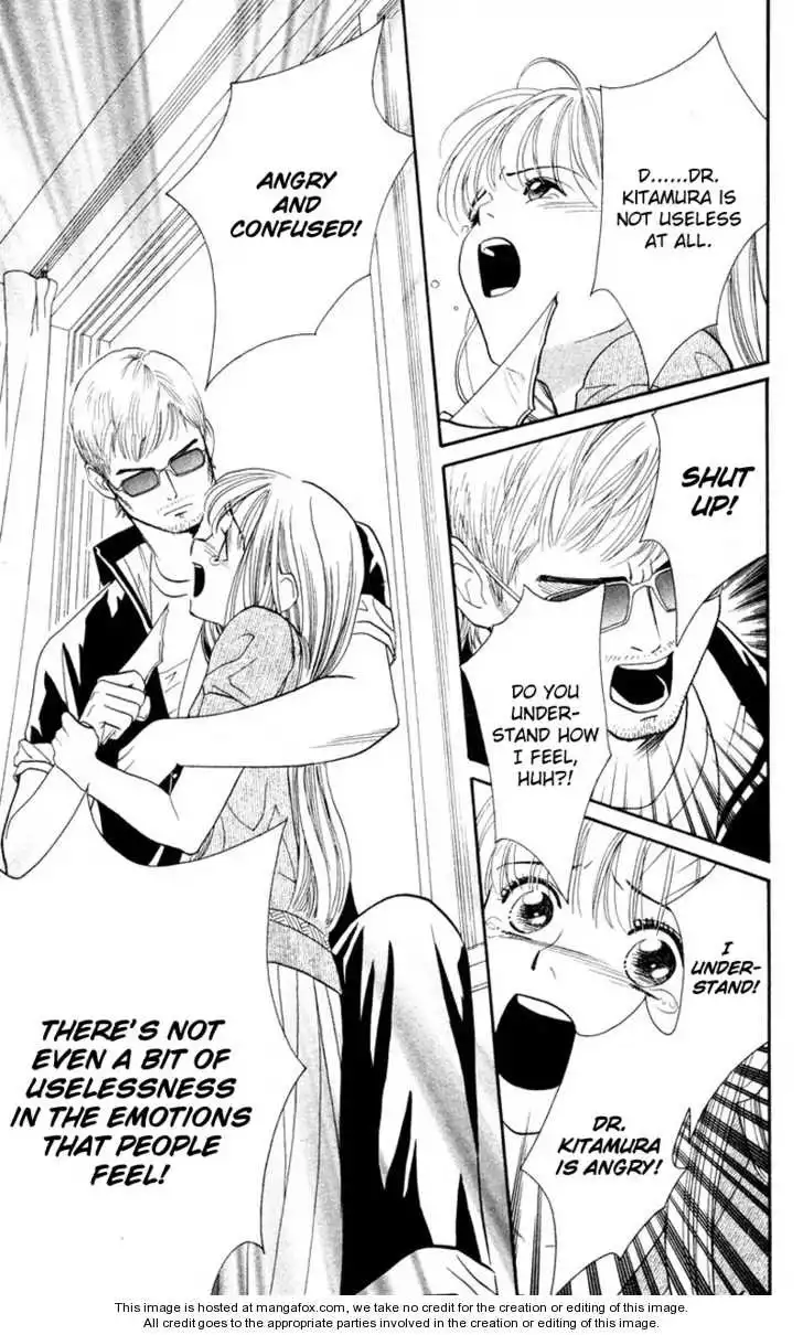 Koi Uma Chapter 21 24